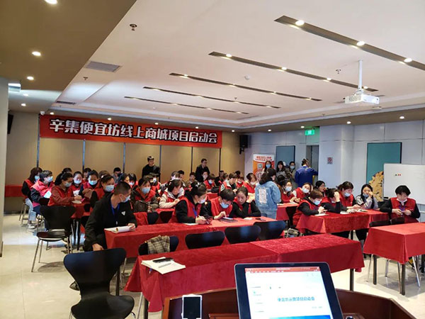 線下商超如何增加客流量-門店增加客流量的方法