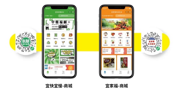 還在奮戰(zhàn)618年中大促？有數(shù)商家已經(jīng)在玩轉(zhuǎn)父親節(jié)營(yíng)銷(xiāo)了