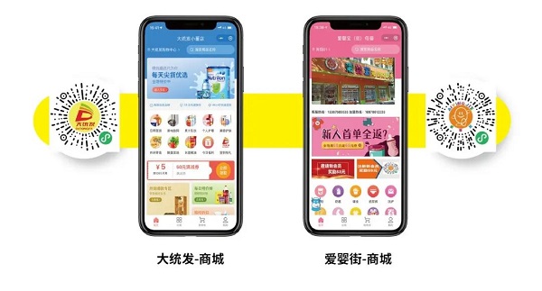 還在奮戰(zhàn)618年中大促？有數(shù)商家已經(jīng)在玩轉(zhuǎn)父親節(jié)營(yíng)銷(xiāo)了