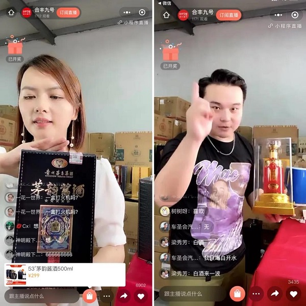 還在奮戰(zhàn)618年中大促？有數(shù)商家已經(jīng)在玩轉(zhuǎn)父親節(jié)營(yíng)銷(xiāo)了