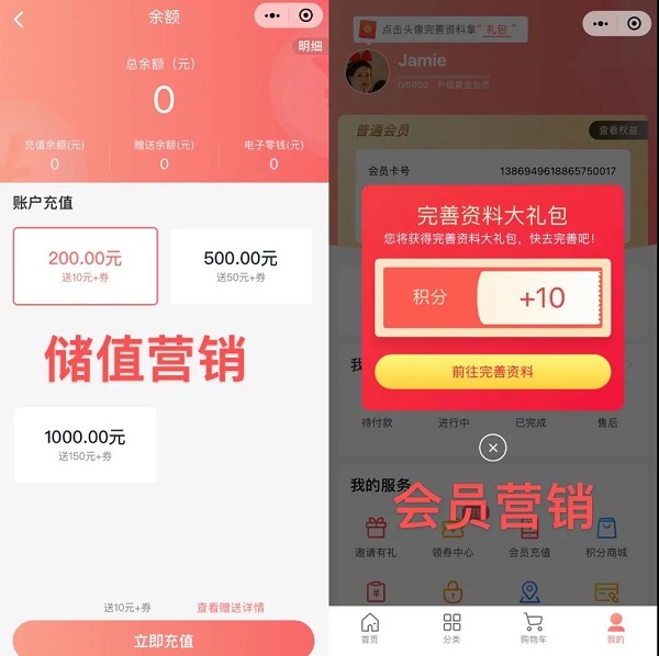 還在奮戰(zhàn)618年中大促？有數(shù)商家已經(jīng)在玩轉(zhuǎn)父親節(jié)營(yíng)銷(xiāo)了