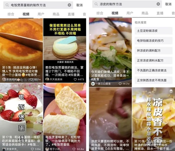 【直播預(yù)告】科脈慧猿CRM3.0：餐飲企業(yè)如何抓住短視頻+視頻號紅利？