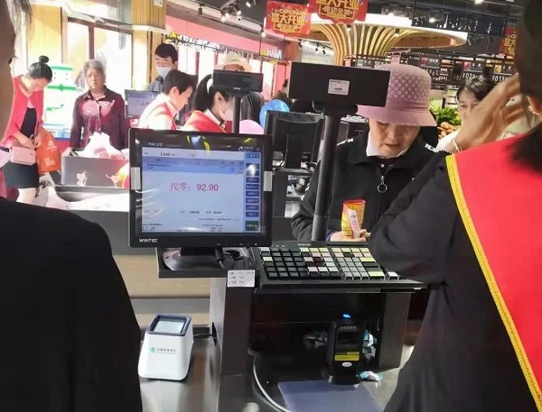 數(shù)字覺醒，突破圍剿！甘肅這家超市浴火重生！