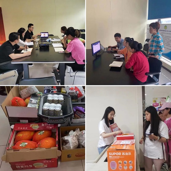 科脈有數(shù)3步助力地方性龍頭連鎖超市數(shù)字化落地