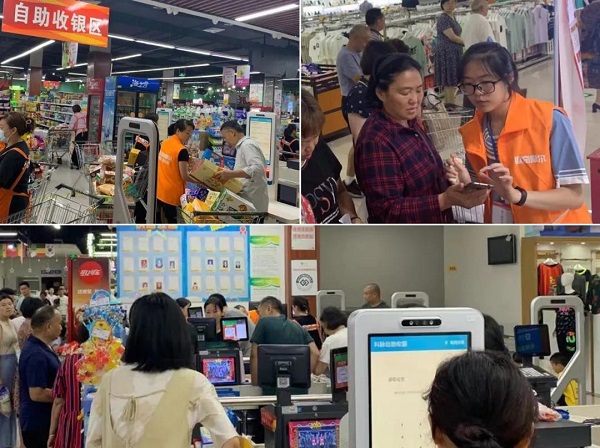 科脈有數(shù)3步助力地方性龍頭連鎖超市數(shù)字化落地