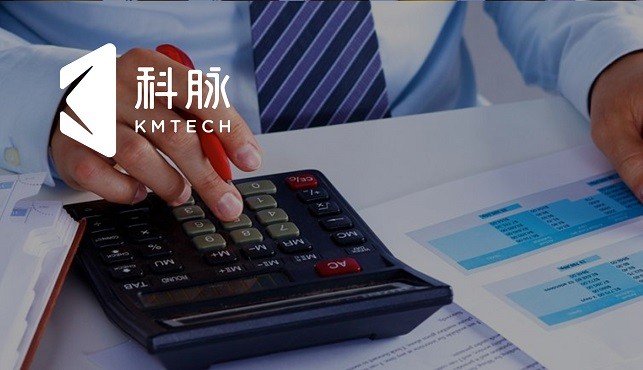 收銀系統(tǒng)一套多少錢