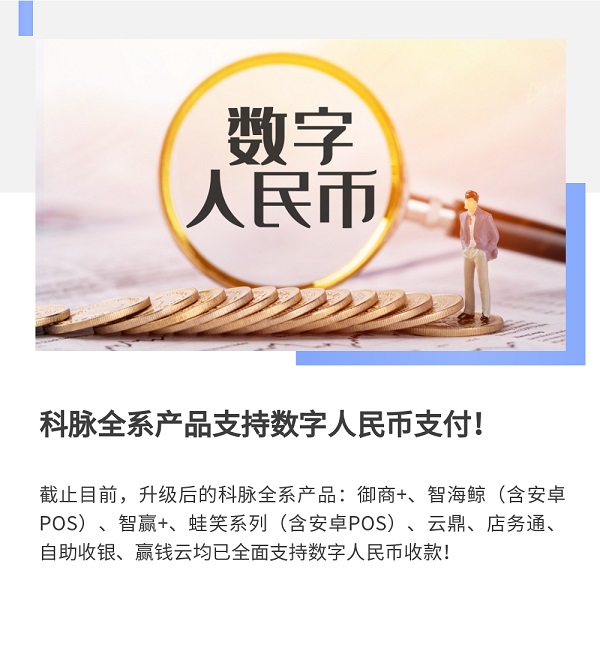 品牌月報 ｜ 激情6月 再創(chuàng)輝煌！