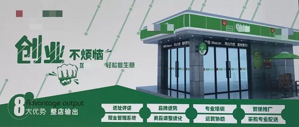 個(gè)人支付寶收款被罰，業(yè)績(jī)白干？早用它就沒(méi)事了！