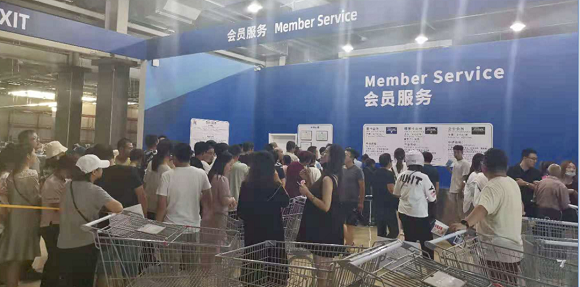 山西首家！爆火的倉儲(chǔ)會(huì)員店開到晉城，科脈解決方案強(qiáng)勢(shì)賦能