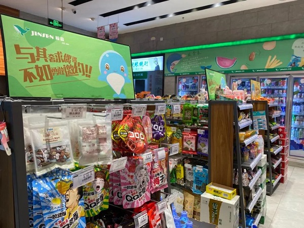 后疫情時代便利店下半場開啟，這家企業(yè)為何一鳴“鯨”人？