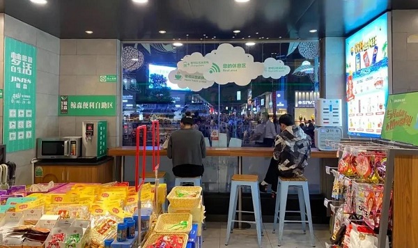 后疫情時代便利店下半場開啟，這家企業(yè)為何一鳴“鯨”人？