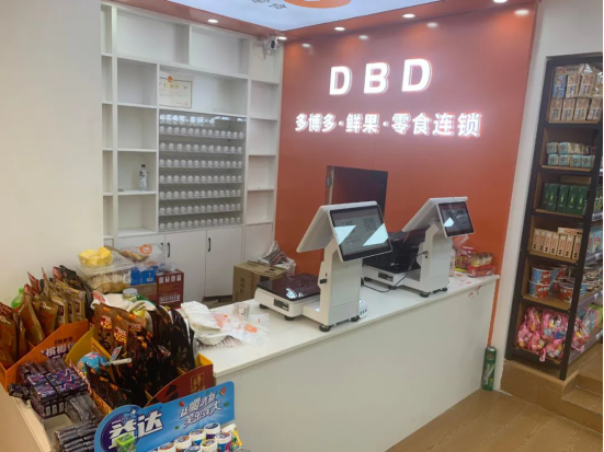 多博多零食專(zhuān)賣(mài)店直播2小時(shí)斬獲2000單+