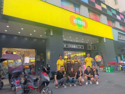 多博多零食專(zhuān)賣(mài)店直播2小時(shí)斬獲2000單+