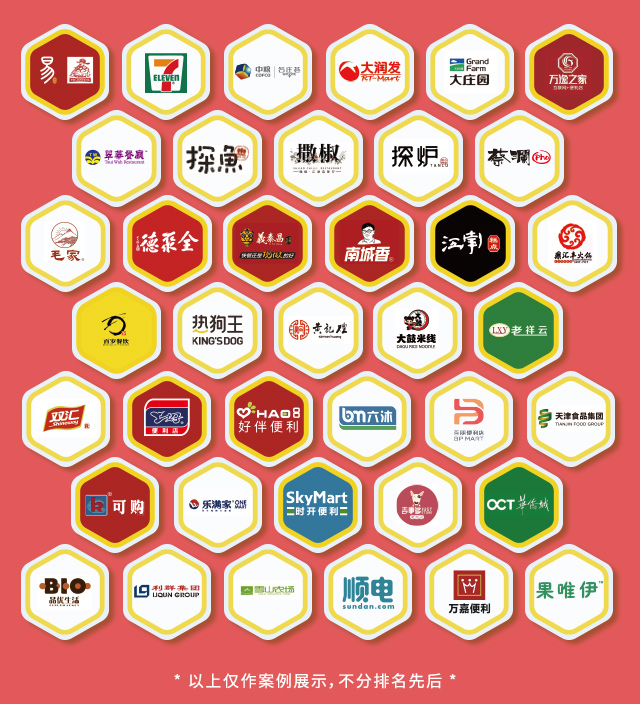 在選擇零售收銀系統(tǒng)時應注意什么?-科脈收銀系統(tǒng)