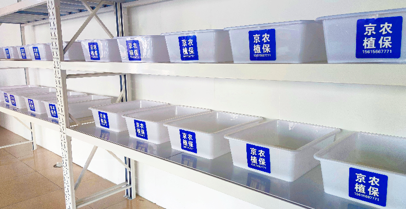 農(nóng)資最慘的一年？科脈方案攜手京農(nóng)植保打響春耕保衛(wèi)戰(zhàn)！