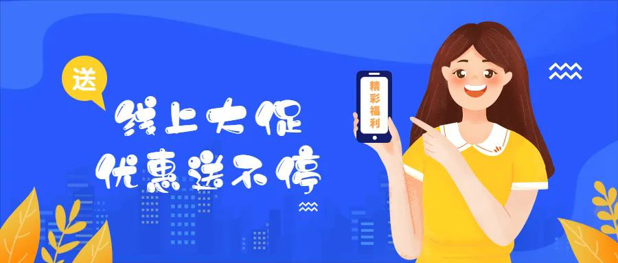 科脈《啟航直播季》4月直播觀看人數(shù)累積超數(shù)萬人
