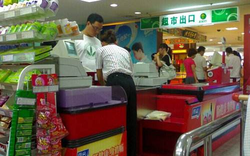 超市收銀系統(tǒng)哪款比較好用?