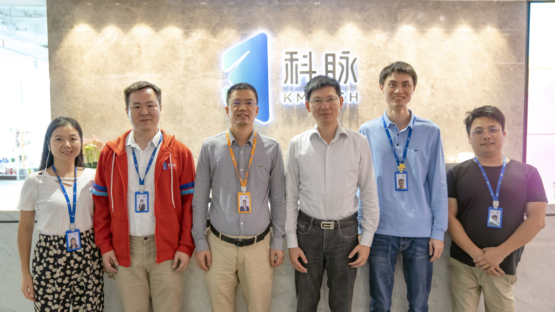 喜訊！科脈順利通過CMMI3認證，研發(fā)能力獲國際認可！