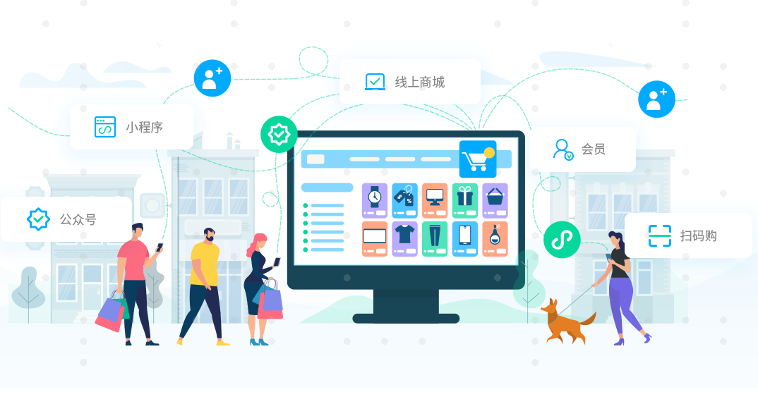 低成本的電子會員卡怎么幫助商家?guī)砀嘤脩? title=