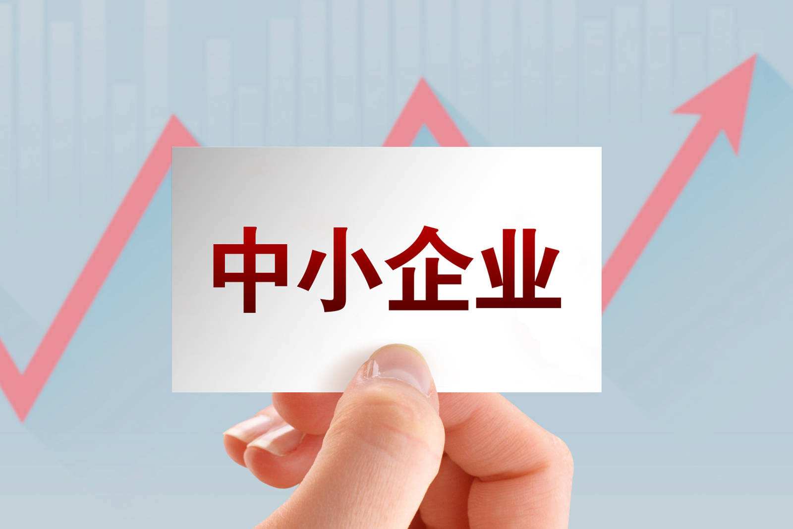 中小企業(yè)選擇進(jìn)銷存管理軟件有哪些注意事項(xiàng)？