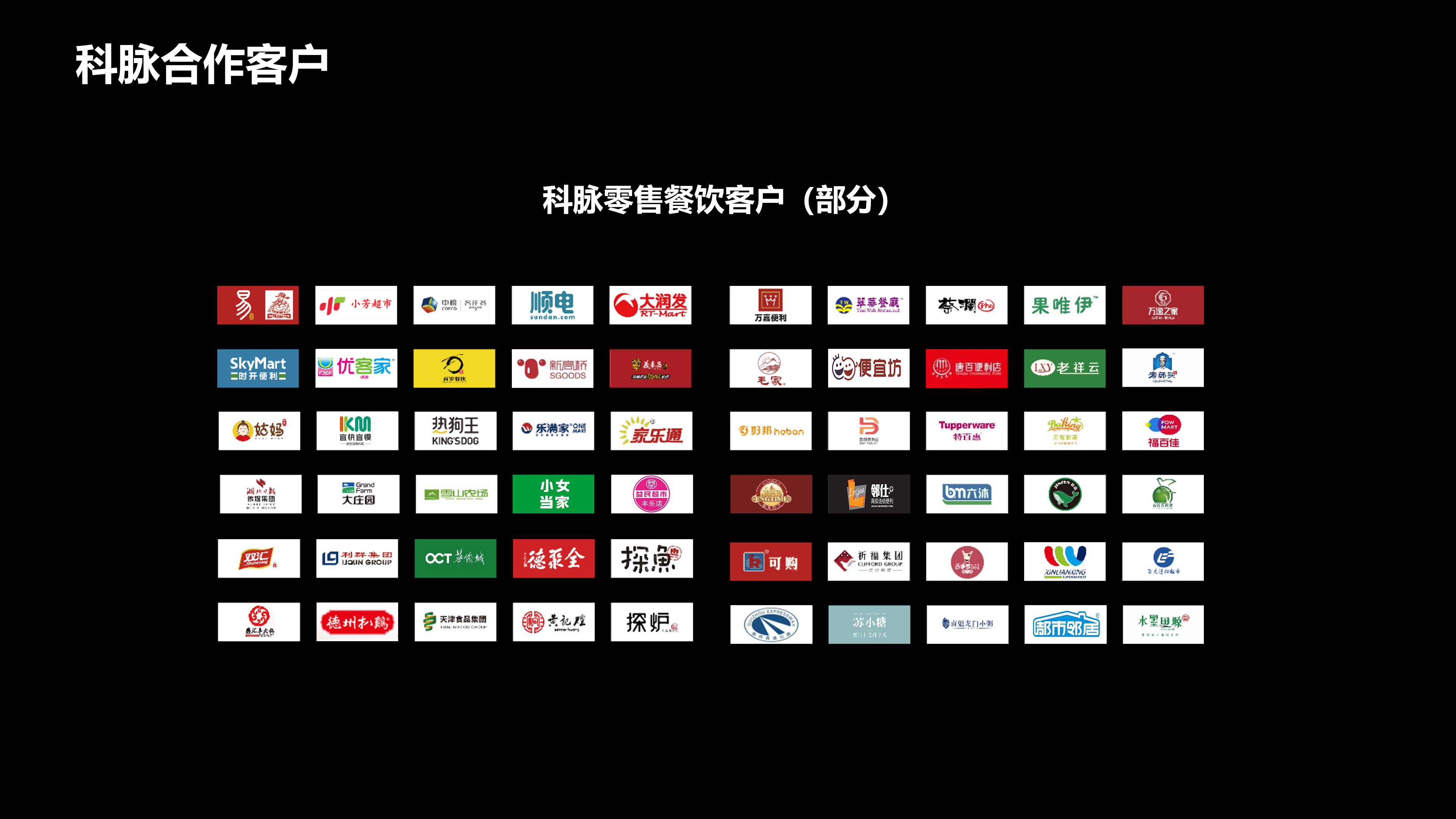 武漢超市收銀系統(tǒng)哪里有賣？武漢收銀系統(tǒng)