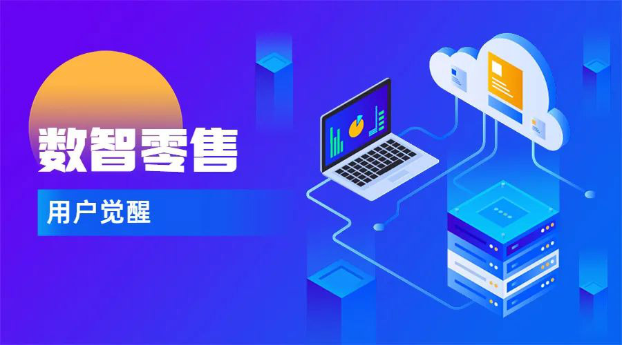 連簽8家，為什么超市老板都選它？