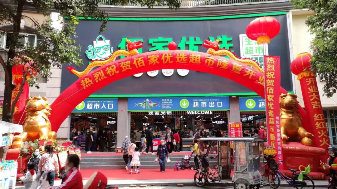 連簽8家，為什么超市老板都選它？