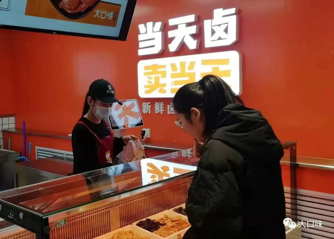 從路邊攤發(fā)展到千億市場(chǎng)，熟食連鎖的下一個(gè)爆點(diǎn)在哪里？