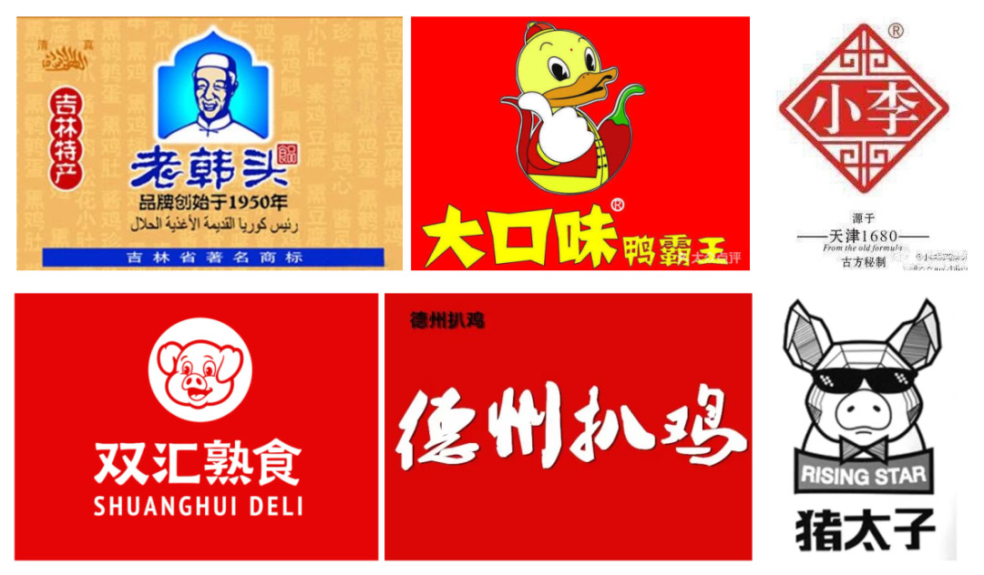 從100到1000家熟食連鎖，他們只用了1年！