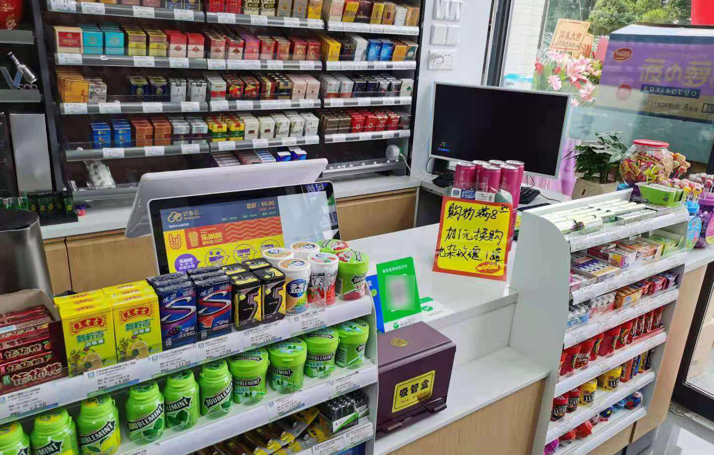 居民社區(qū)開(kāi)什么店賺錢？適合開(kāi)什么店？