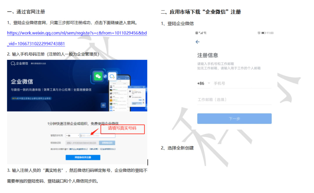 運營干貨｜一套可復(fù)用的社群運營SOP，文末免費領(lǐng)??！