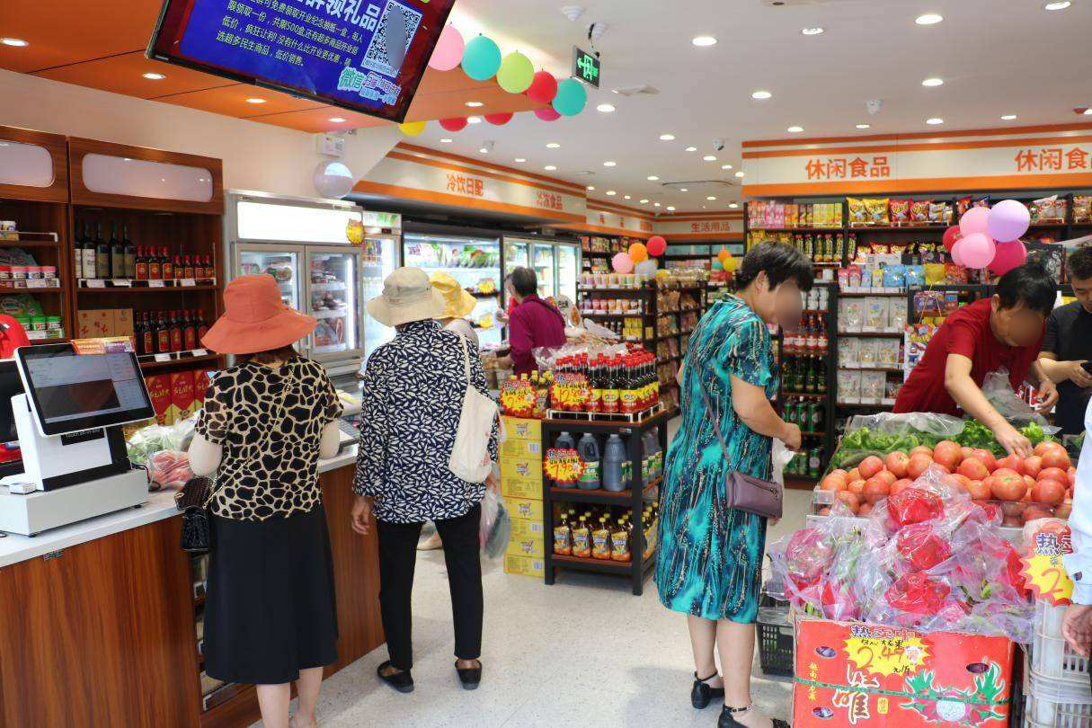 門店收銀管理系統(tǒng)哪家好用？