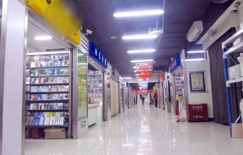 實體店哪里有賣收銀系統(tǒng)軟件？有哪些渠道？