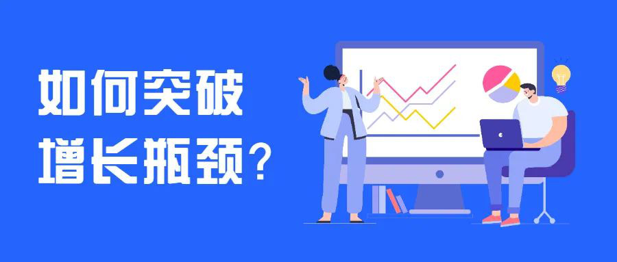 茅臺跨界做冰淇淋的背后，包含了什么？