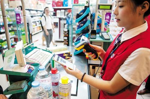 用戶買東西之后如何給手機(jī)發(fā)送消費(fèi)短信？