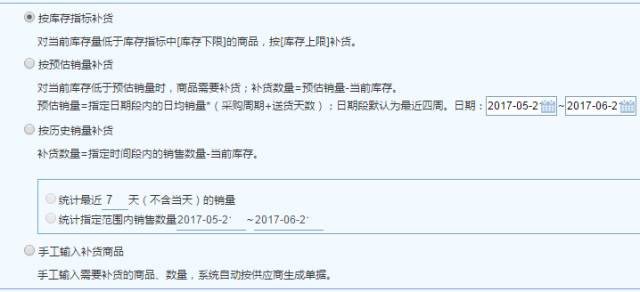 不賣隔夜鹵味，不僅是一種態(tài)度更是一門技術(shù)活！