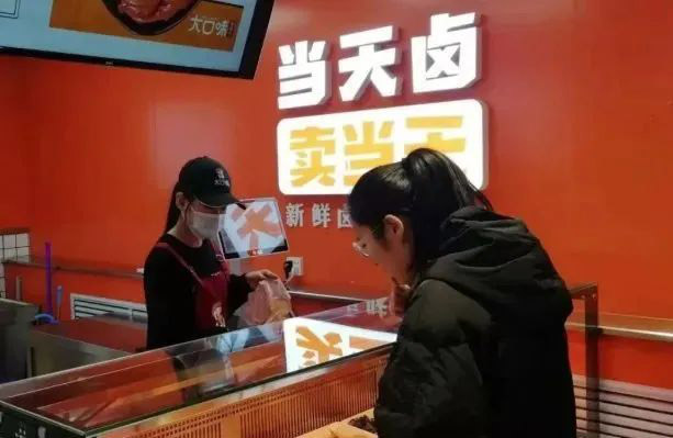 不賣隔夜鹵味，不僅是一種態(tài)度更是一門技術(shù)活！