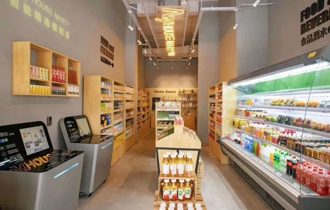 便利店線上線下同步運(yùn)營怎么做呢？
