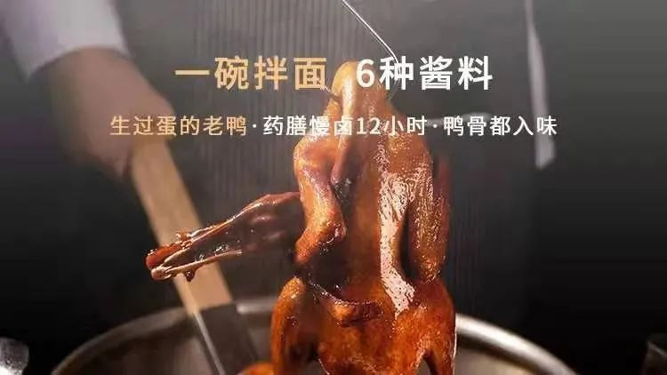 預(yù)制菜跑步進場，5000億市場是一時興起還是預(yù)謀已久？