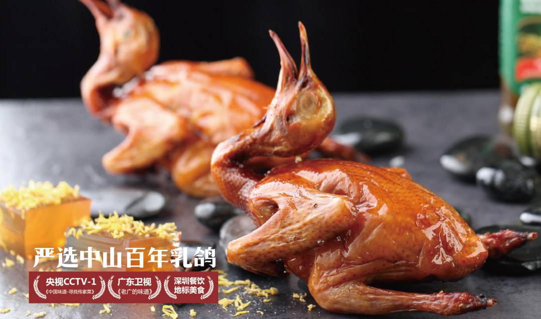 一己之力帶火了一個菜系，這家餐飲連鎖有什么魅力？
