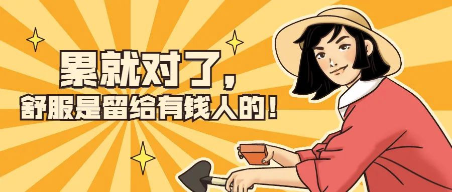 累死自己、卷死同行，2022母嬰連鎖穩(wěn)住就是勝利
