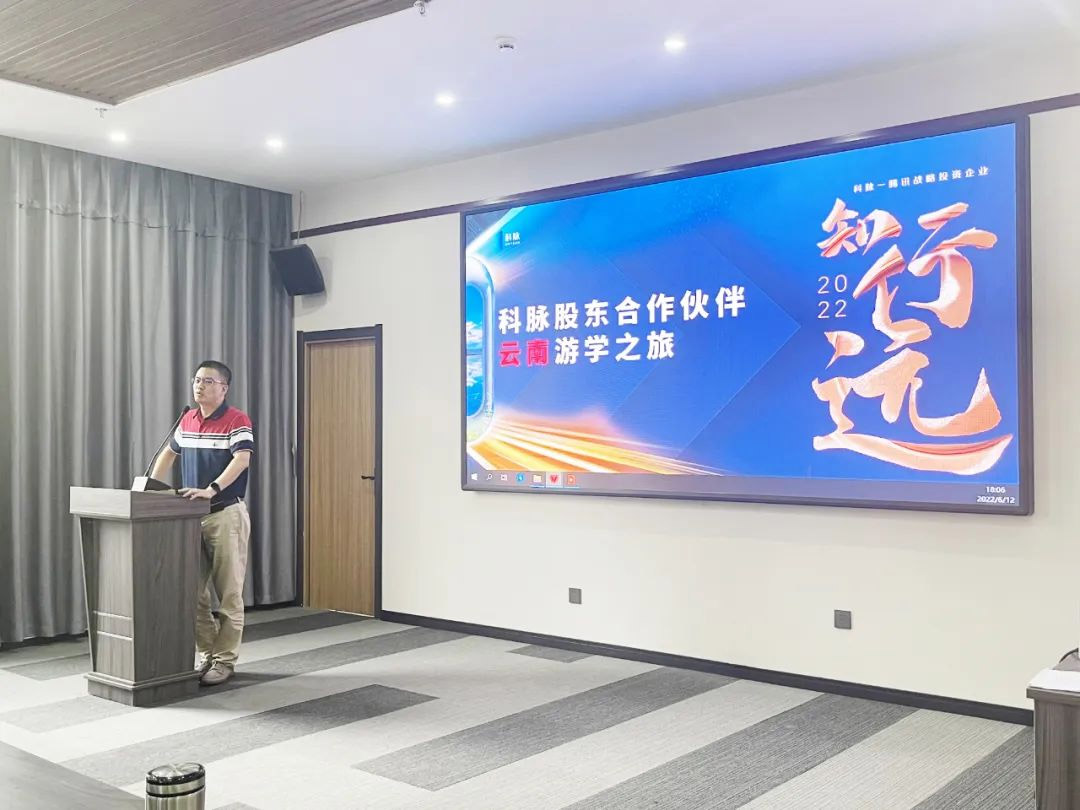 運(yùn)營(yíng)版華山論劍來了！大佬帶你讀懂零售下半場(chǎng)該怎么玩