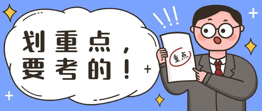 便利店疫后線上訂單增長超7成，下半年我這有本寶典就送你了……