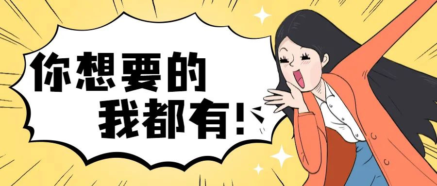 剛被電商擠了位置，又被直播踩了腳，線下專賣店還能站起來嗎？