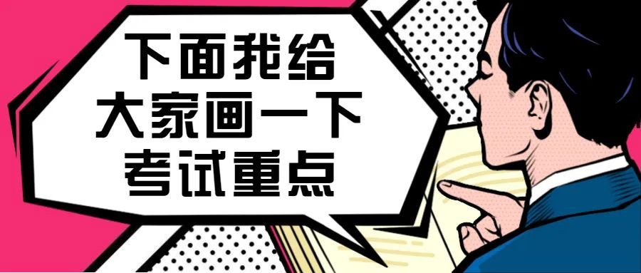 剛被電商擠了位置，又被直播踩了腳，線下專賣店還能站起來嗎？