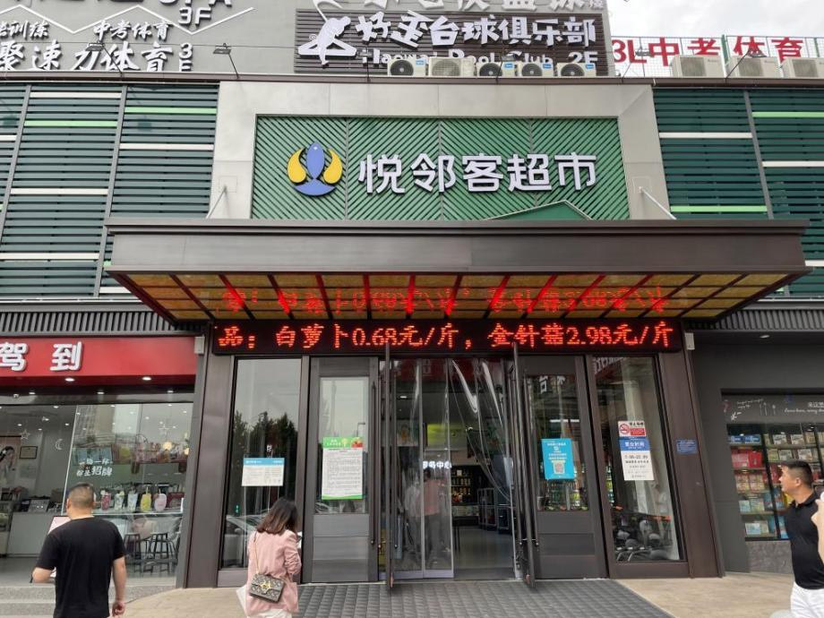 一次活動單店會員儲值20萬+，目標(biāo)達(dá)成率261.9%，公私域聯(lián)動就要這么玩！