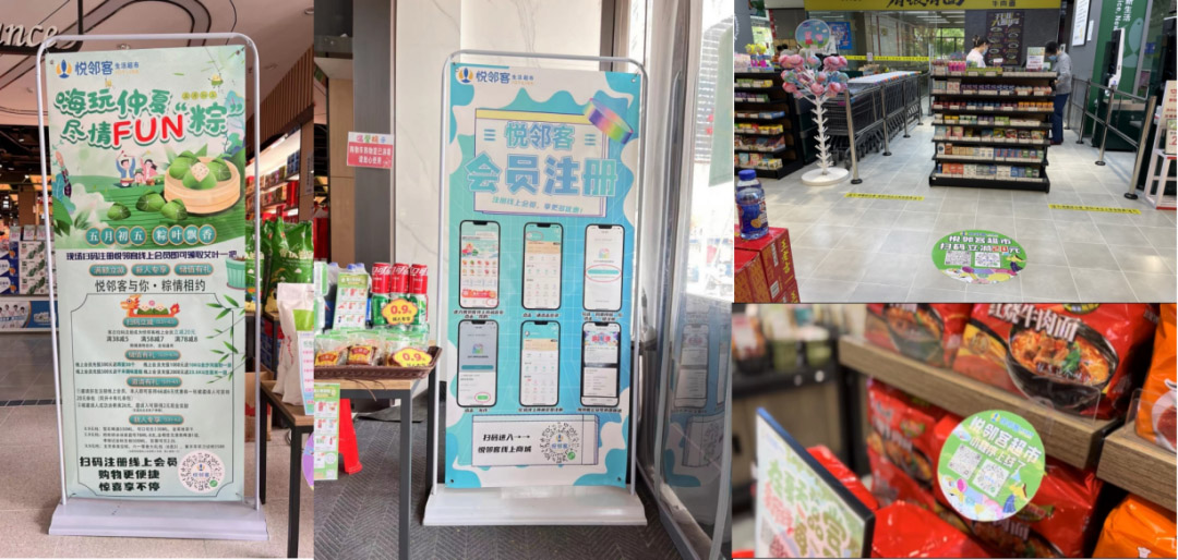 一次活動單店會員儲值20萬+，目標(biāo)達(dá)成率261.9%，公私域聯(lián)動就要這么玩！