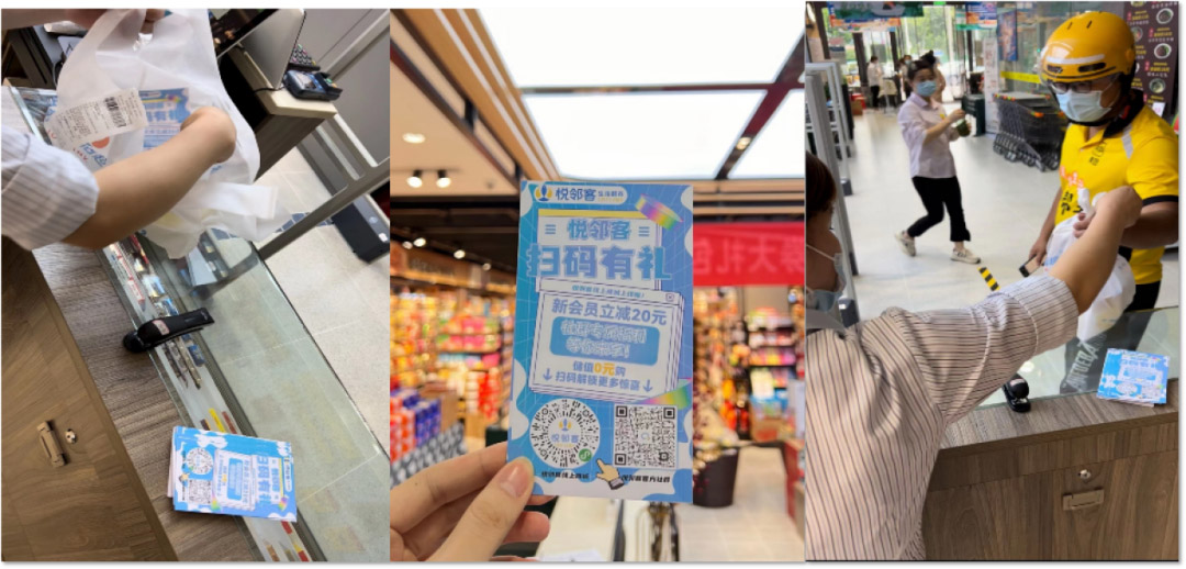 一次活動單店會員儲值20萬+，目標(biāo)達(dá)成率261.9%，公私域聯(lián)動就要這么玩！