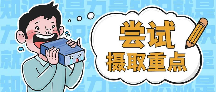 分析了數(shù)百家母嬰門店，我很擔(dān)心有人就這樣失去戰(zhàn)斗力！