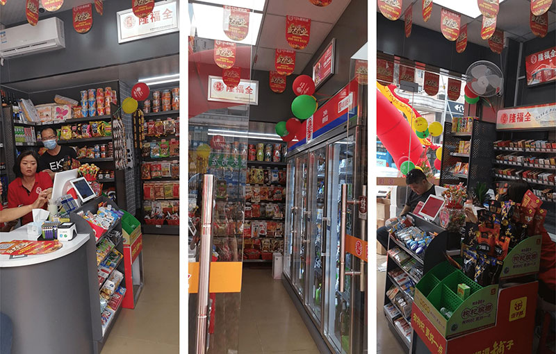 小型便利店收銀系統(tǒng)哪個好?一套系統(tǒng)解決門店管理難題